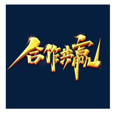 庆祝我公司与埃及汽车行业巨头建立合作共赢伙伴关系