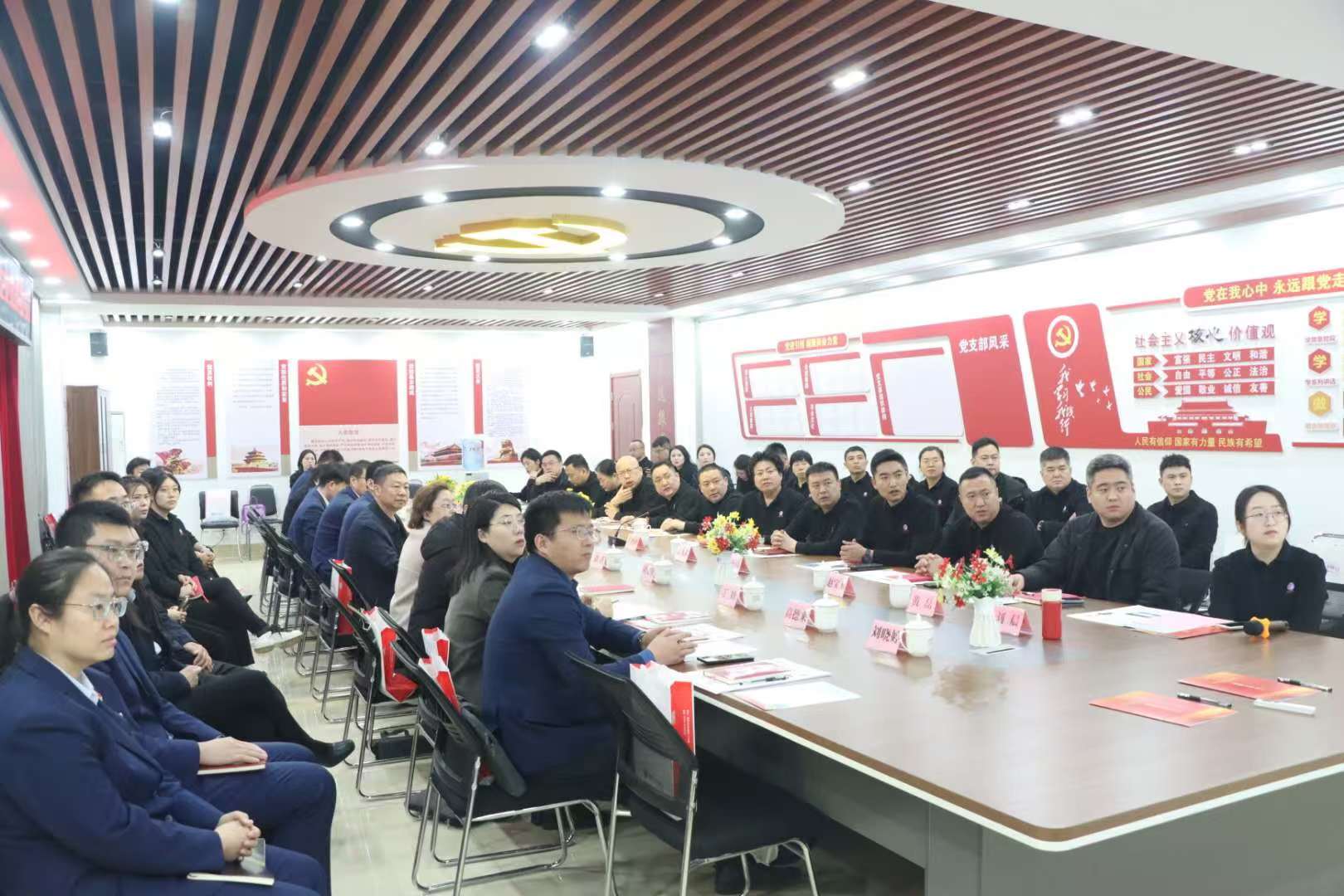 "Our companys new standardized management rules and regulations have been implemented, and all employees have participated in the study" "Our companys new standardized management rules and regulations have been implemented, and all employees have participated in the study"