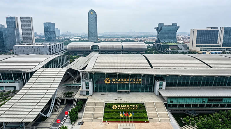 Our company will be participating in the 140th Canton Fair starting on October 15th； we welcome you to visit our booth.