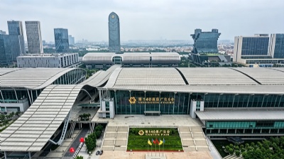 我们公司将参加10月15号的140届广交会，欢迎莅临我们的展位