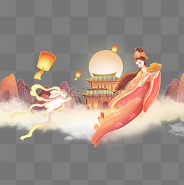 我司准备创办“庆中秋，迎国庆”庆典活动