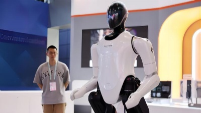 2024中关村论坛即将举行 哪些重大科技创新成果即将“上新”？