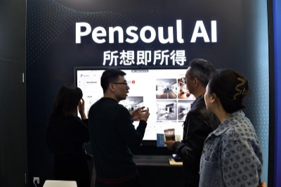 热潮涌动的人工智能距离科技“奇点”还有多远