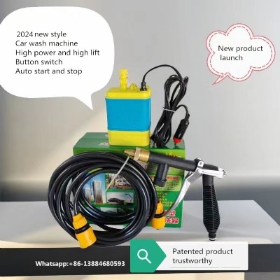 引领洗车新时代，我公司工程师自主研发便携式锂电池洗车机！