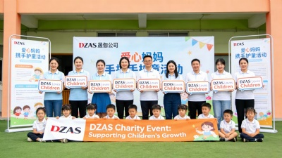 Shengjia Company Practices Public Welfare Original Aspiration, Assists &quotLoving Mothers · Hand in Hand to Protect Childrens Growth&quot Activity