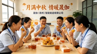 As the Mid-Autumn Festival approaches, our company organized a fun mooncake-making contest.