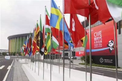 Our company will participate in the 7th Shanghai Import Expo in 2024 to purchase a batch of new products