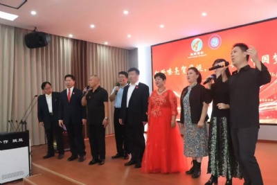 Red songs resound in celebration of the National Day, and together we build the Chinese Dream — Celebrating the 76th Anniversary of the Founding of the Peoples Republic of China