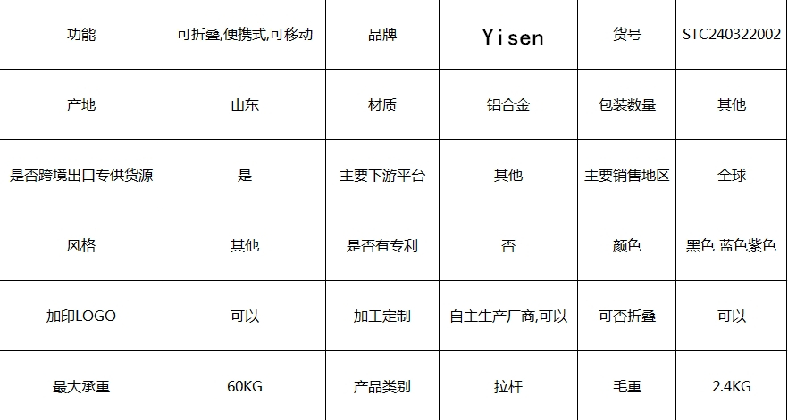 中文参考.jpg