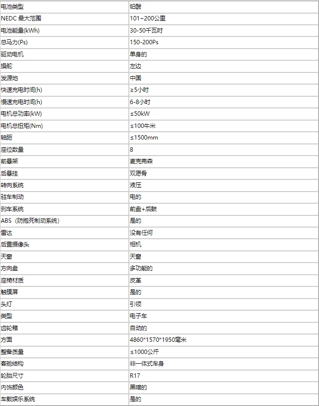 中文参考.jpg