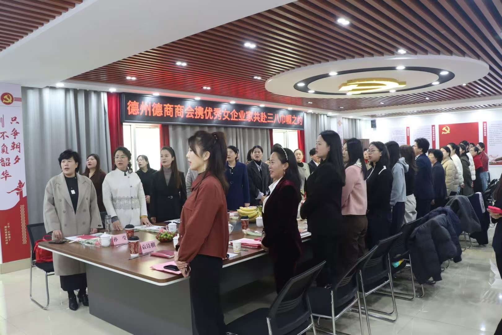 微信图片_20250308090450.jpg