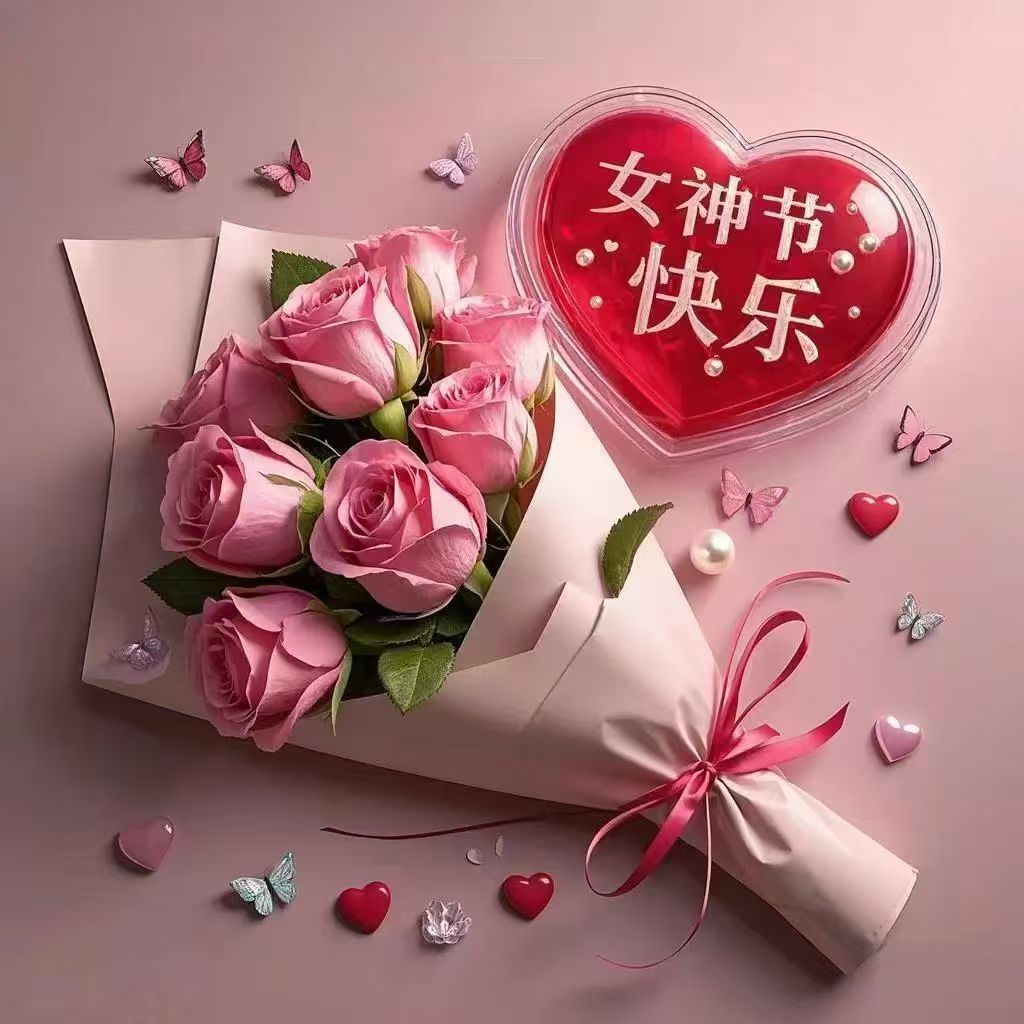 微信图片_20250308090510.jpg