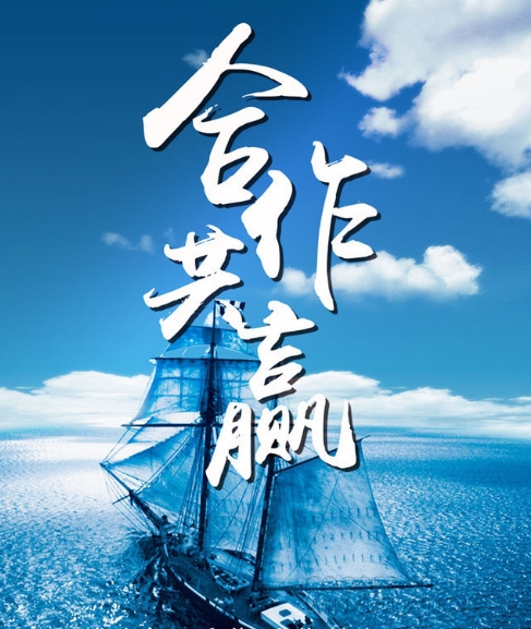 微信截图_20250520173656.png