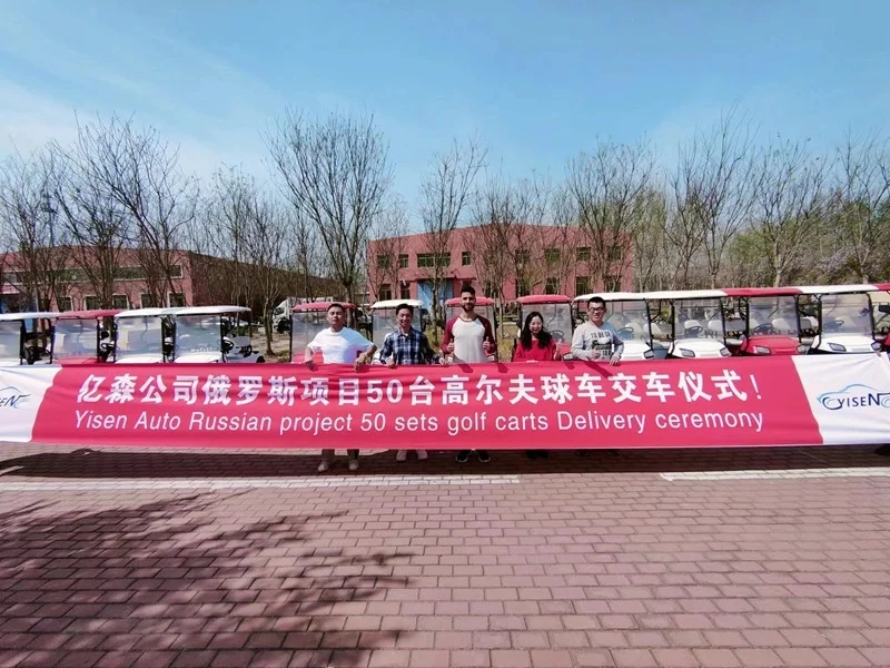 HKBG 72V 锂电池电动高尔夫球车 街头合法俱乐部车