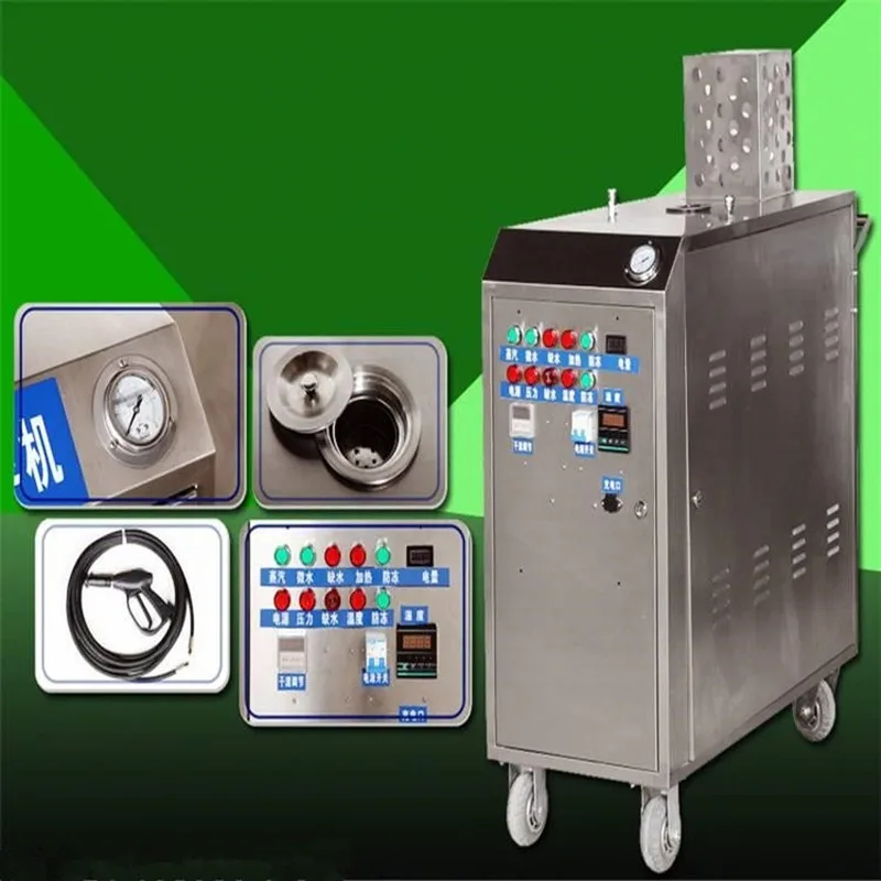 Steam Cleaner Dry and Wet Cleaning Steam Car Washing Machine