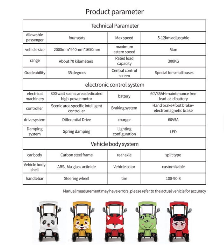 微信截图_20250716110109.png