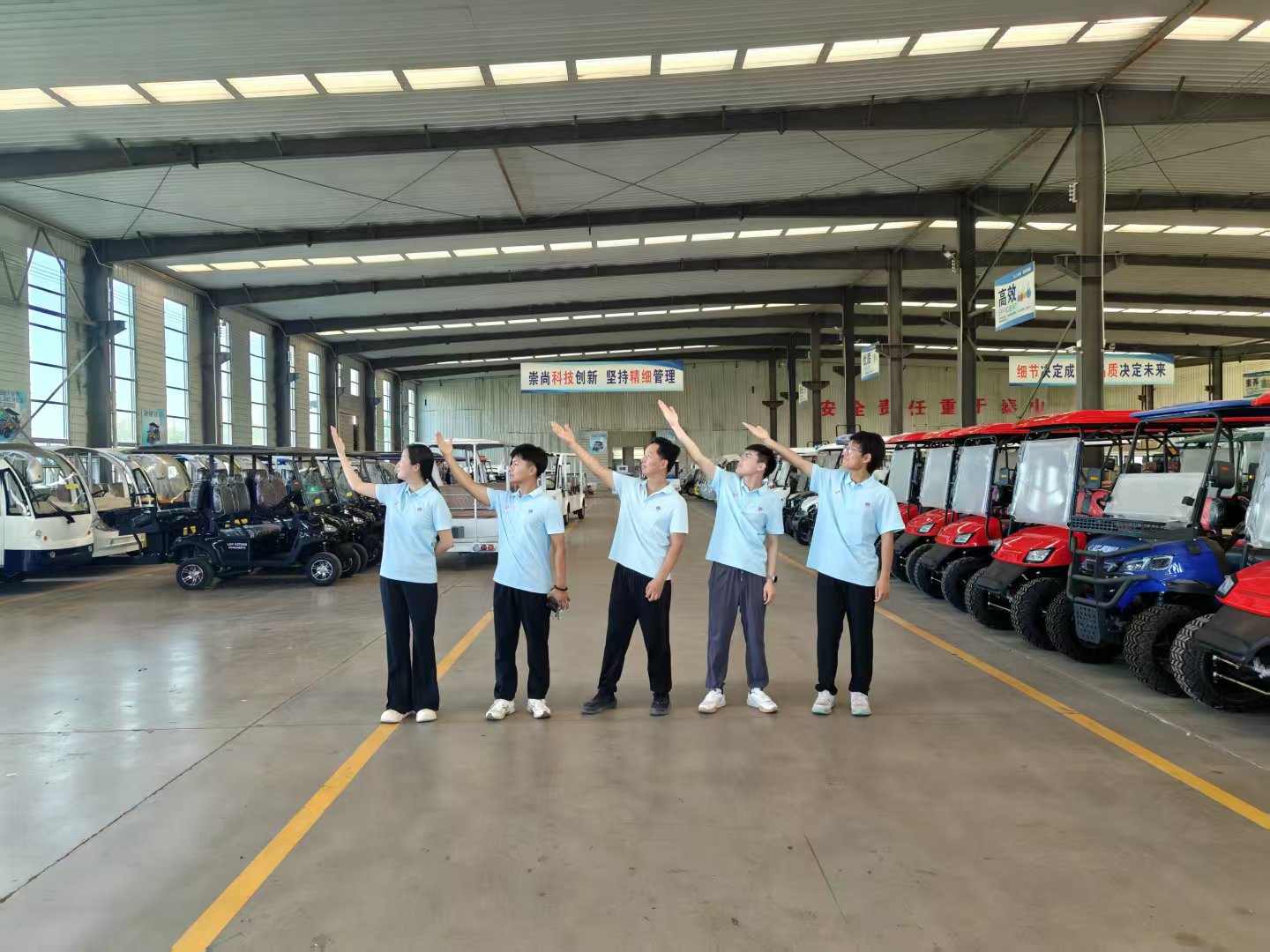 公司-员工-.jpg 公司-员工-.jpg