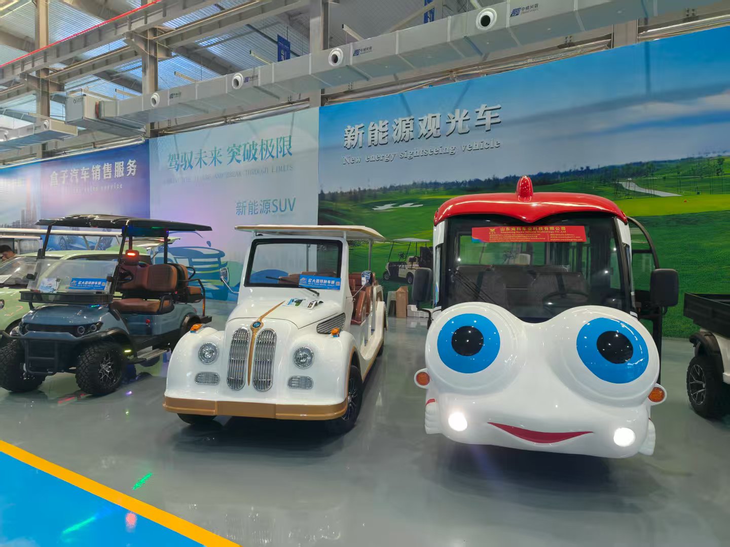 微信图片_20250903142114_149_44.jpg