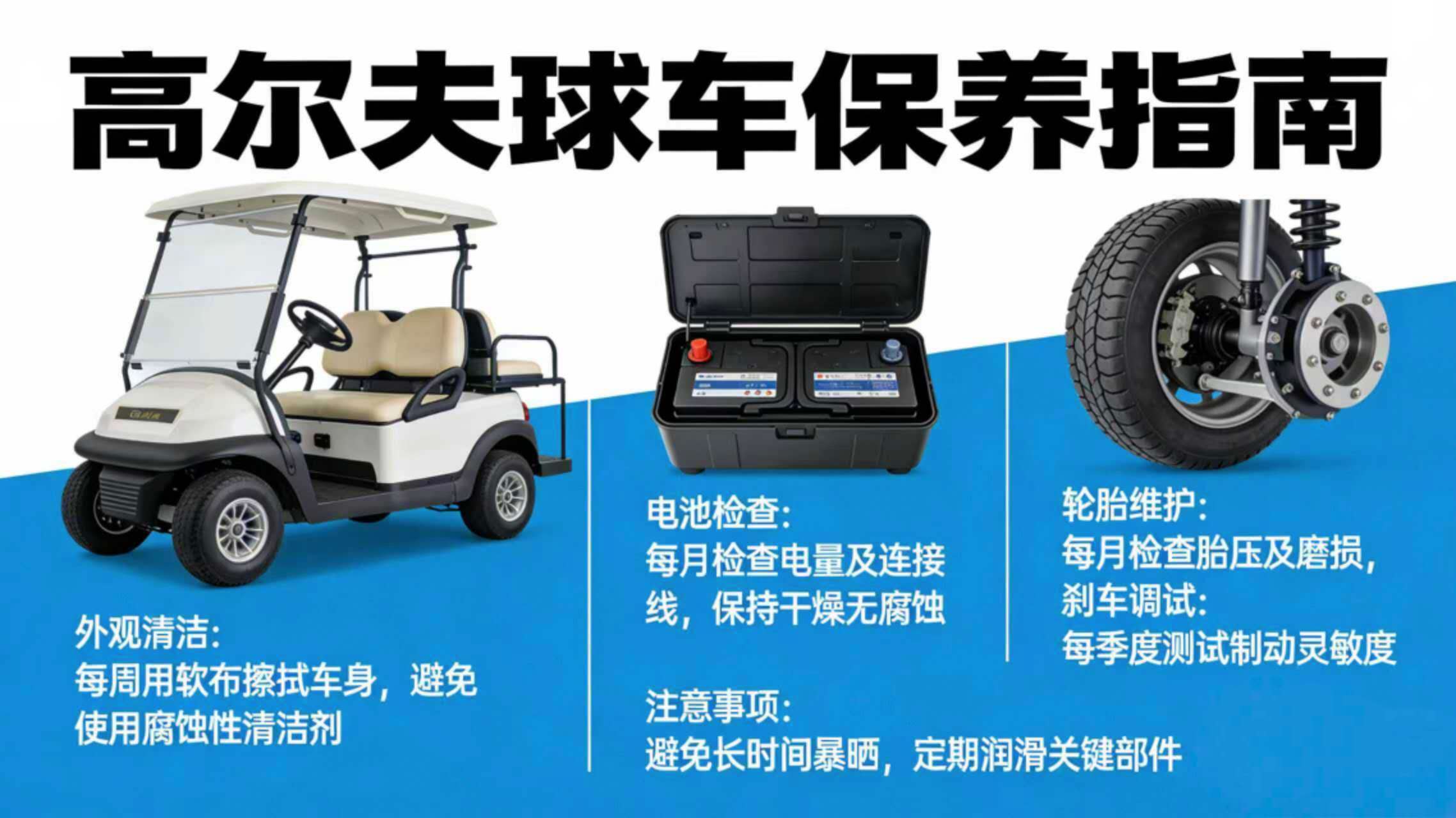 中二.jpg 中二.jpg