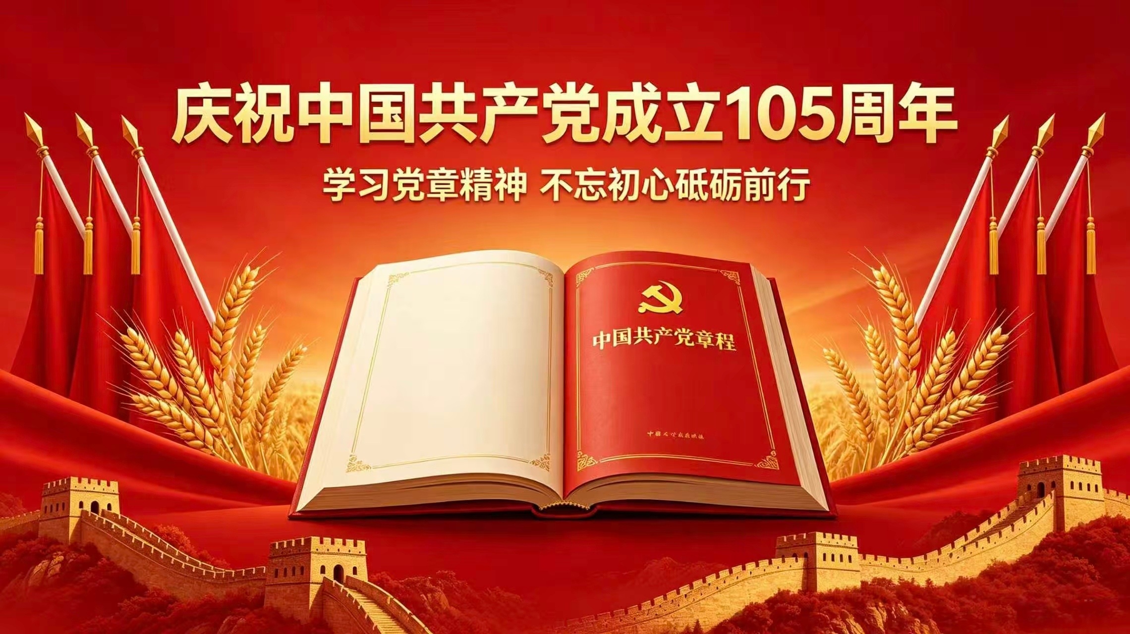 88.jpg