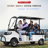 New mini bus M7 with wide seat 4 people 6 people electric four-wheeler for the elderly with shed scenic sightseeing car