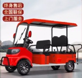 2024 New mini bus M7 with wide seat 4 people 6 people electric four-wheeler for the elderly with shed scenic sightseeing car