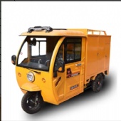 Mobile steam car washer, three-wheeled fully enclosed model.