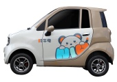 Mini New Energy Four-Wheel Low-Speed ​​Vehicle