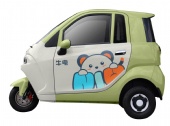 2026 EEC Mini New Energy Four-Wheel Closed Car 2026 EEC Mini New Energy Four-Wheel Closed Car