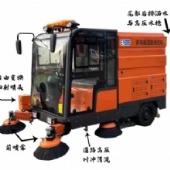 448V120A Yisen Hot Sales Ride on Electric Street RoadMLH Floor Sweeper /City Path Cleaning Sweeping Truck