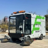 2024 hot saleMLH five brush YX-G20E multifunctional automatic sweeper