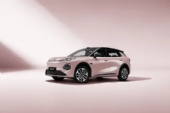 Changan Qiyuan Q05 Compact Pure Electric SUV