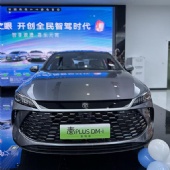 2026 BYD Qin Plus DM-i Low Fuel Consumption Family New Energy Vehicle