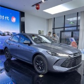 2026 BYD Qin Plus DM-i Low Fuel Consumption Family New Energy Vehicle