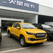 2026 Foton General 4WD Entrepreneur Edition Electric Pickup Truck