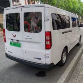 Wuling Yangguang Pure Electric Passenger Van New Energy Commercial Minibus