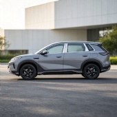 Sea Lion 05 Qihang Edition New Electric SUV
